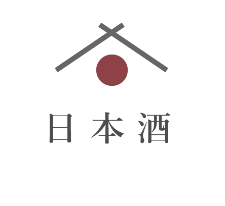 日本酒一覧